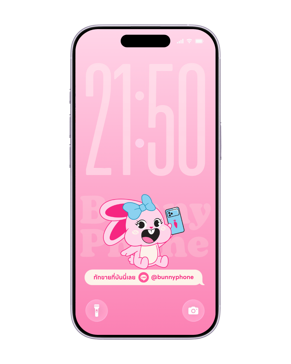 BunnyPhone